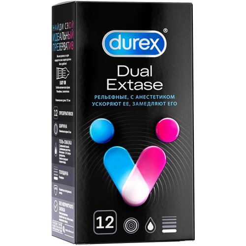 Презервативы Durex Dual Extase рельефные, с анестетиком 12 шт.