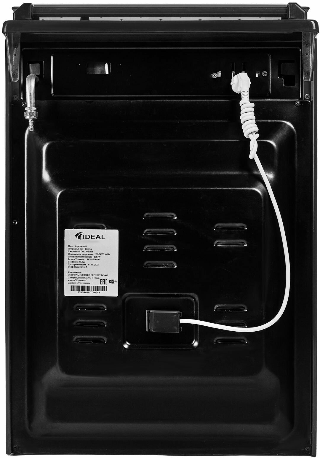 Комбинированная плита IDEAL L 155 ГК черная 60 см, газовые конфорки, электрическая духовка, ГАЗ контроль, чугунные решетки, электроподжиг - фотография № 7