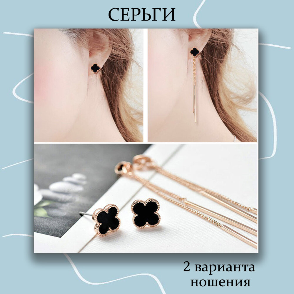 Купить Серьги трансформеры за 526р. с доставкой