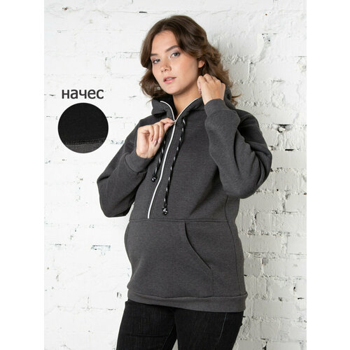 фото Худи мамуля красотуля, размер 50 (xl), серый, черный