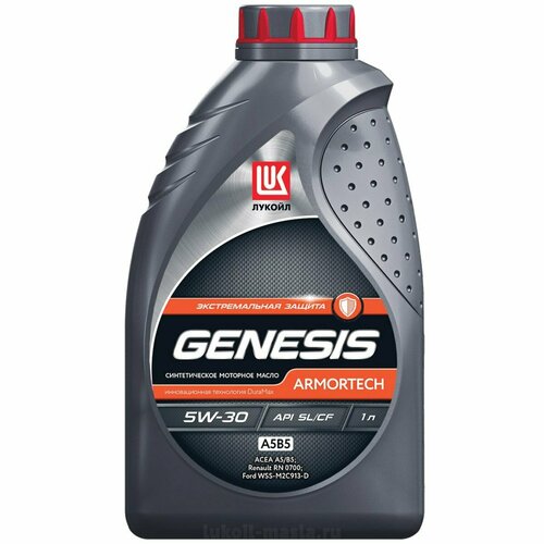 Синтетическое моторное масло ЛУКОЙЛ Genesis Armortech A5B5 5W-30, 216.5 л