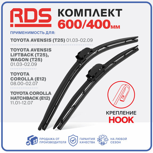 600 400мм Бескаркасные щетки стеклоочистителя RD5 дворники Toyota Avensis Liftback, Toyota Avensis Wagon, Toyota Corolla, Toyota Corolla Hatchback