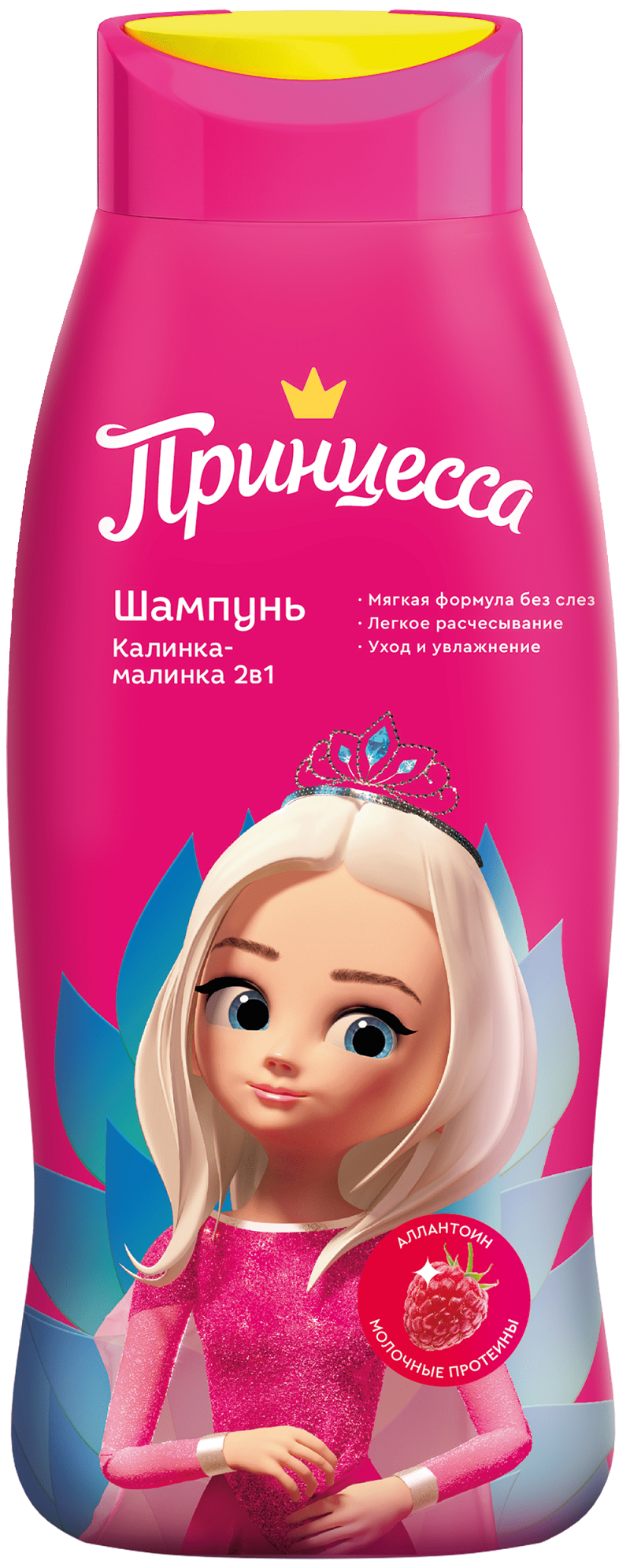 Шампунь БИГ Принцесса 2в1 Калинка-Малинка 400г