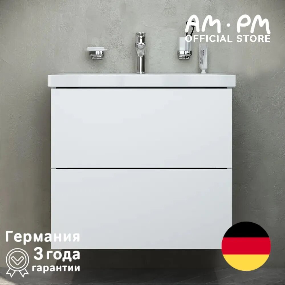 Тумба с раковиной AM.PM GEM M90-FHX0602-WC0602WG подвесная, 60 см, 2 ящика push-to-open, белый глянец