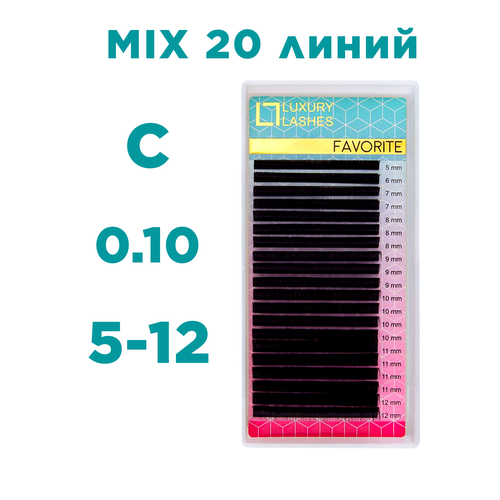 Luxury Lashes Ресницы для наращивания mix C 0.10 5-12 мм luxury lashes ресницы для наращивания mix d 0 12 5 12 мм