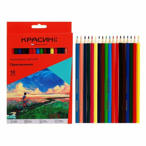 Карандаши 18цв Красин 