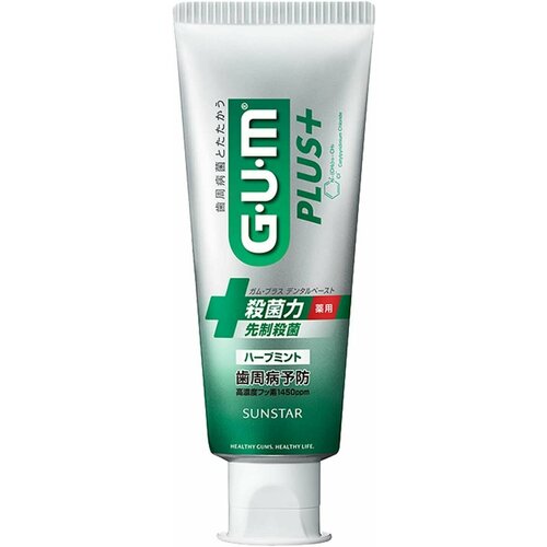 SUNSTAR GUM Plus Dental Paste Herb Mint Японская зубная паста для профилактики болезней десен (с мятным травяным вкусом), 120 гр.