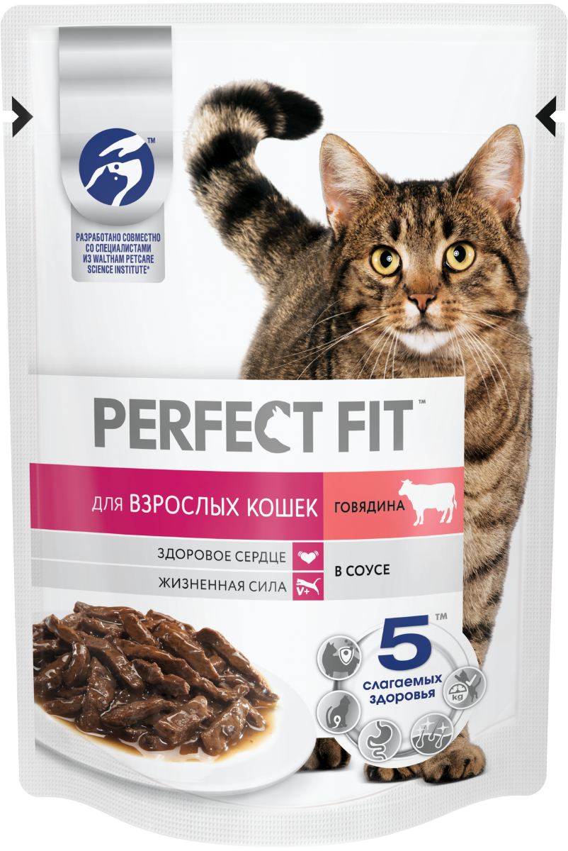 Влажный полнорационный корм PERFECT FIT™ для взрослых кошек, с говядиной в соусе, 75г