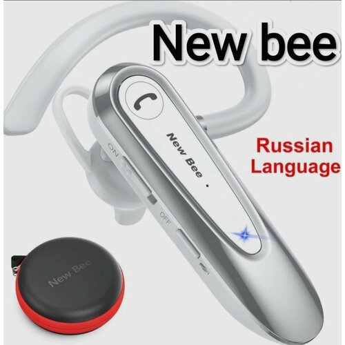 Беспроводная Bluetooth гарнитура New Bee LC-B45 с активным шумоподавлением 2060₽
