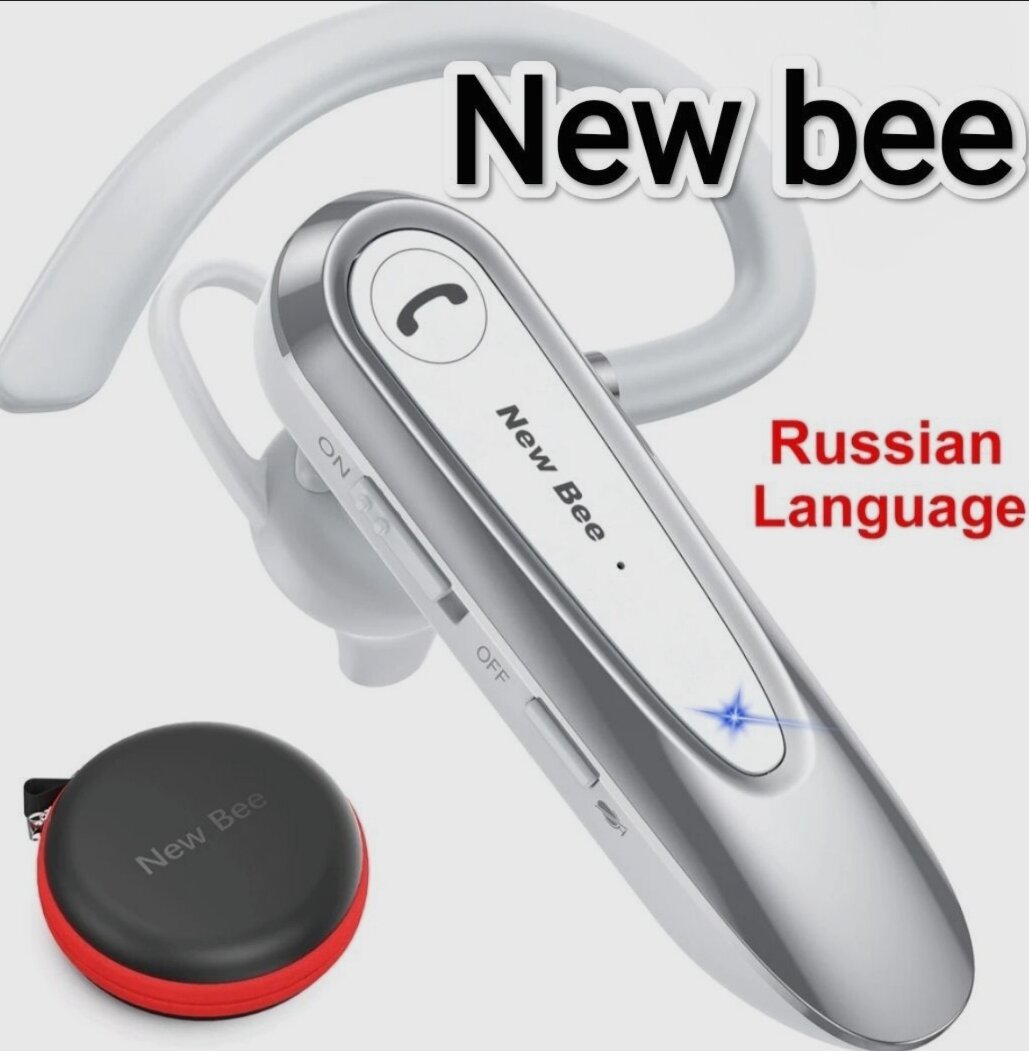 Беспроводная Bluetooth гарнитура New Bee LC-B45 с активным шумоподавлением