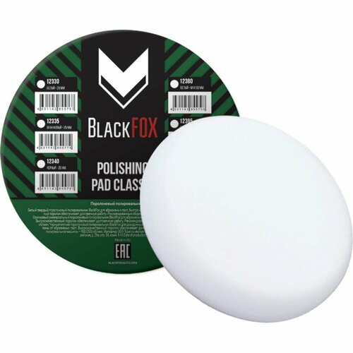 Полировальник поролоновый на липучке CLASSIC, 150х25 мм, твердый, белый BlackFox 12330