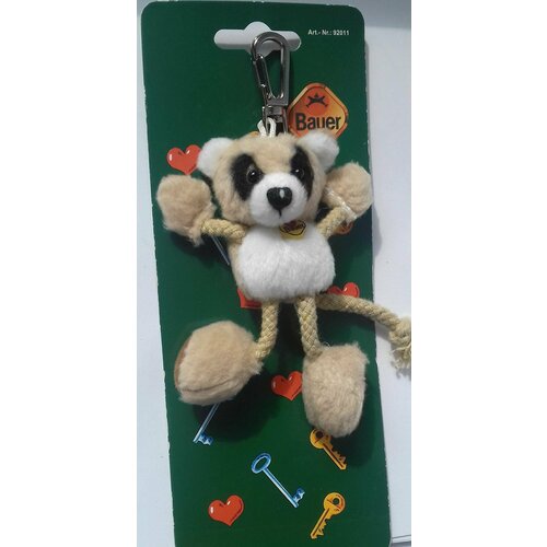 Мягкая игрушка брелок Лемур 12 см 449₽