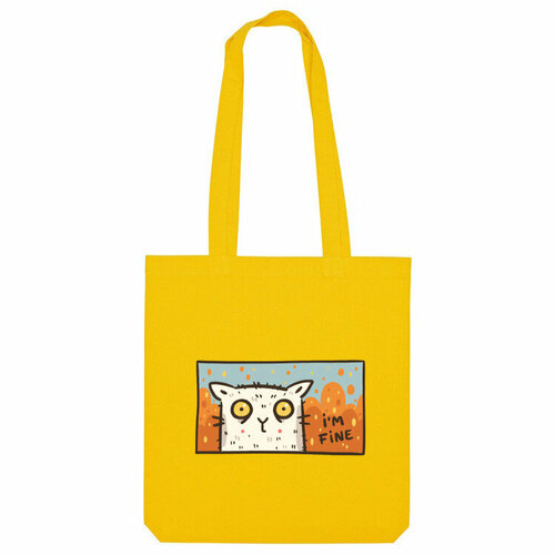 фото Сумка шоппер us basic, желтый