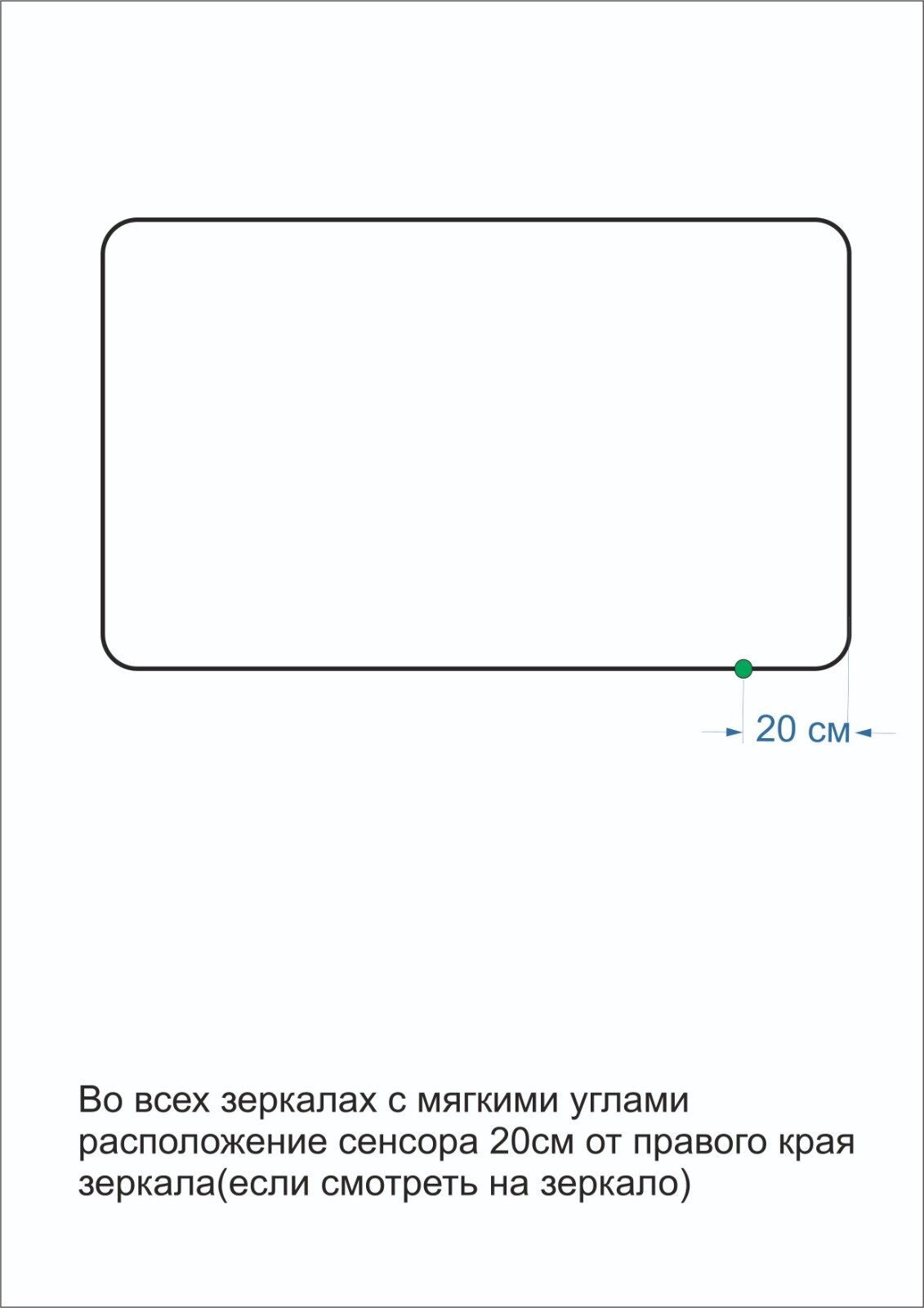 Зеркало для ванной с подсветкой 80x60 cенсор 3000 К - фотография № 4