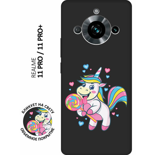 Матовый чехол Unicorn and candy для Realme 11 Pro / 11 Pro+ / Рилми 11 Про / 11 Про + с 3D эффектом черный матовый чехол cat and mouse для realme 11 pro 11 pro рилми 11 про 11 про с 3d эффектом черный