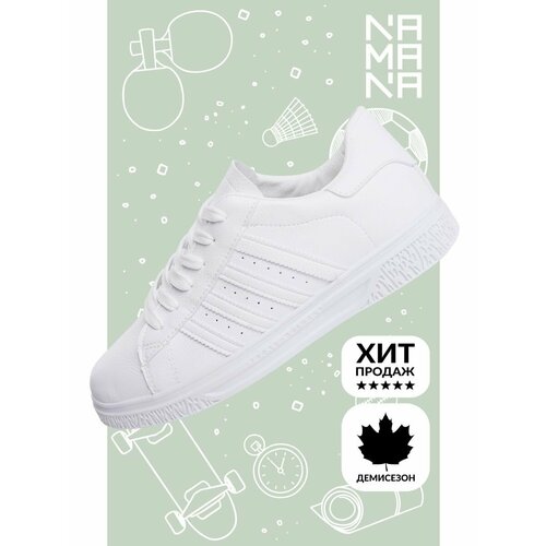 Кроссовки Apojee 888077, демисезон/лето, полнота 6, размер 42, белый