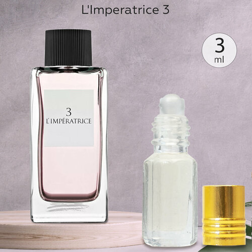 Gratus Parfum L'Imperatrice 3 духи женские масляные 3 мл (масло) + подарок gratus parfum cooc mademoisele духи женские масляные 3 мл масло подарок