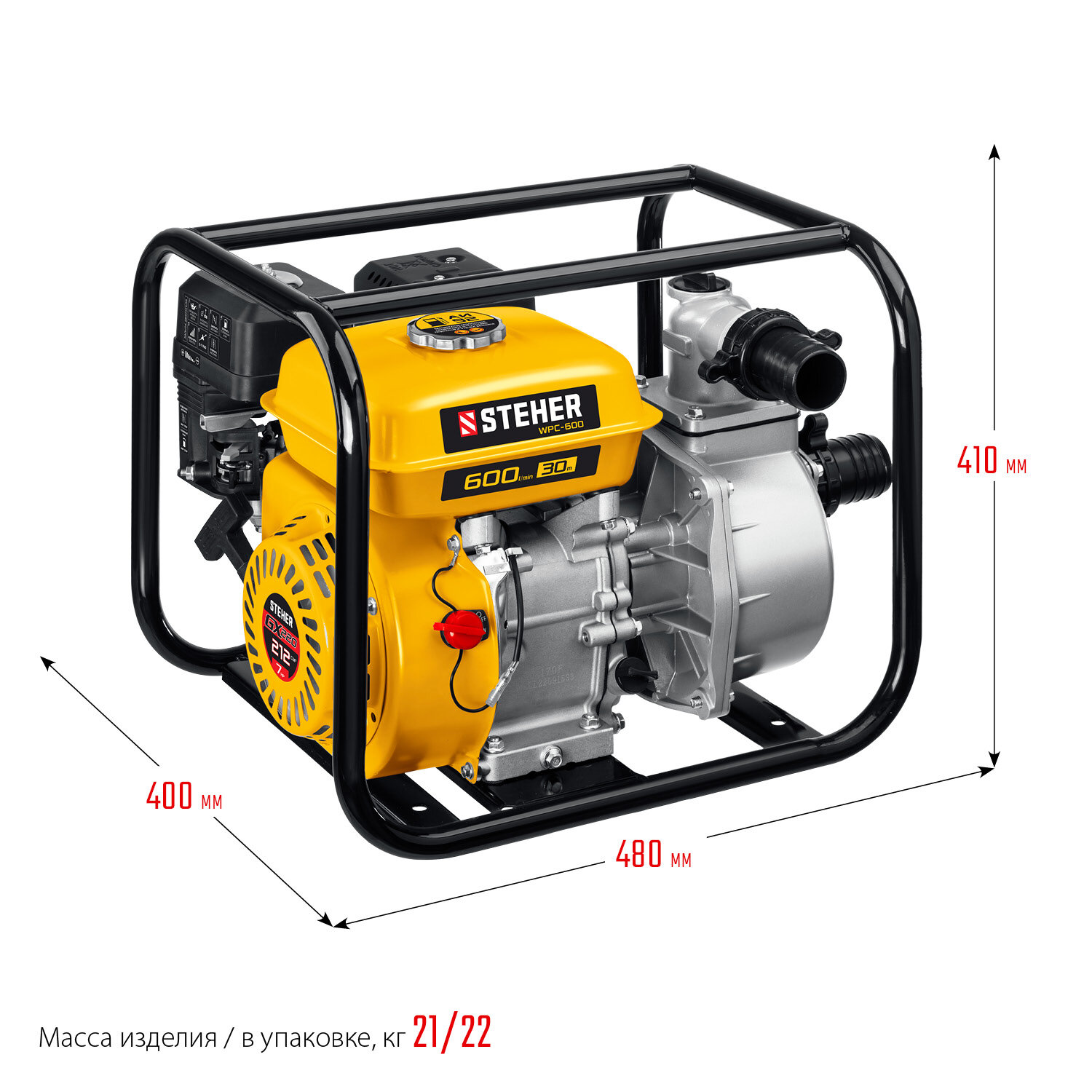 STEHER 600 л/мин, мотопомпа бензиновая (WPC-600) - фотография № 2