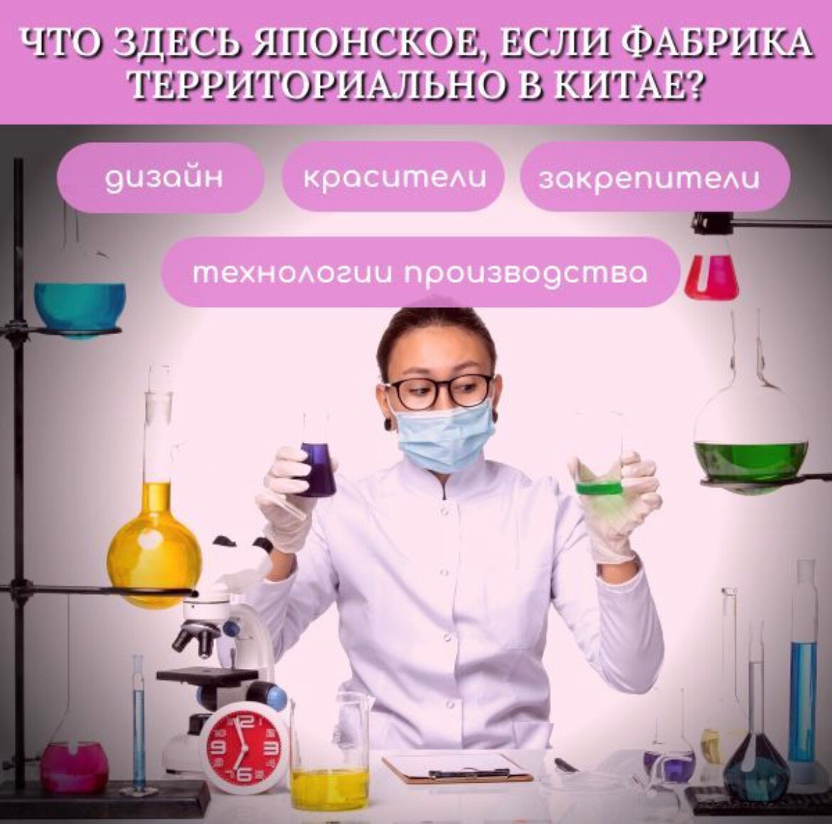 Полотенце банное, полотенце для ванной, махровое полотенце, чайная роза, фиолетовый, 70x140 см - фотография № 6