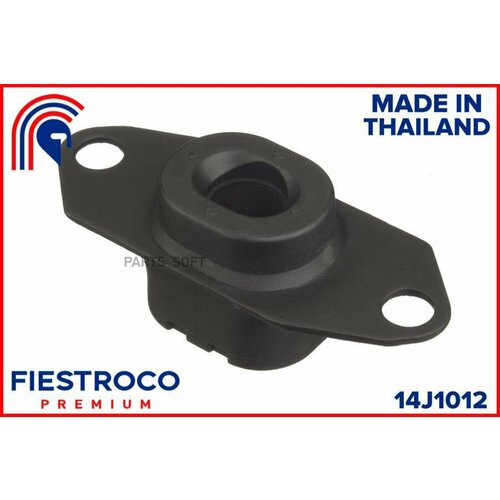 FIESTROCO Опора Двигателя Nissan Almera Iii G15 14j1012 FIESTROCO арт. 14J1012
