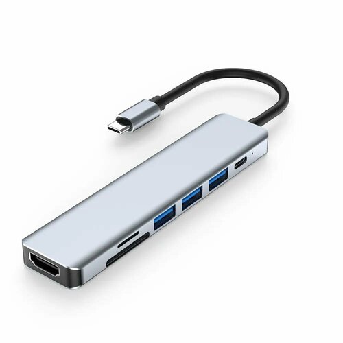 Хаб USB-концентратор адаптер переходникType-C 7 в 1 124600₽
