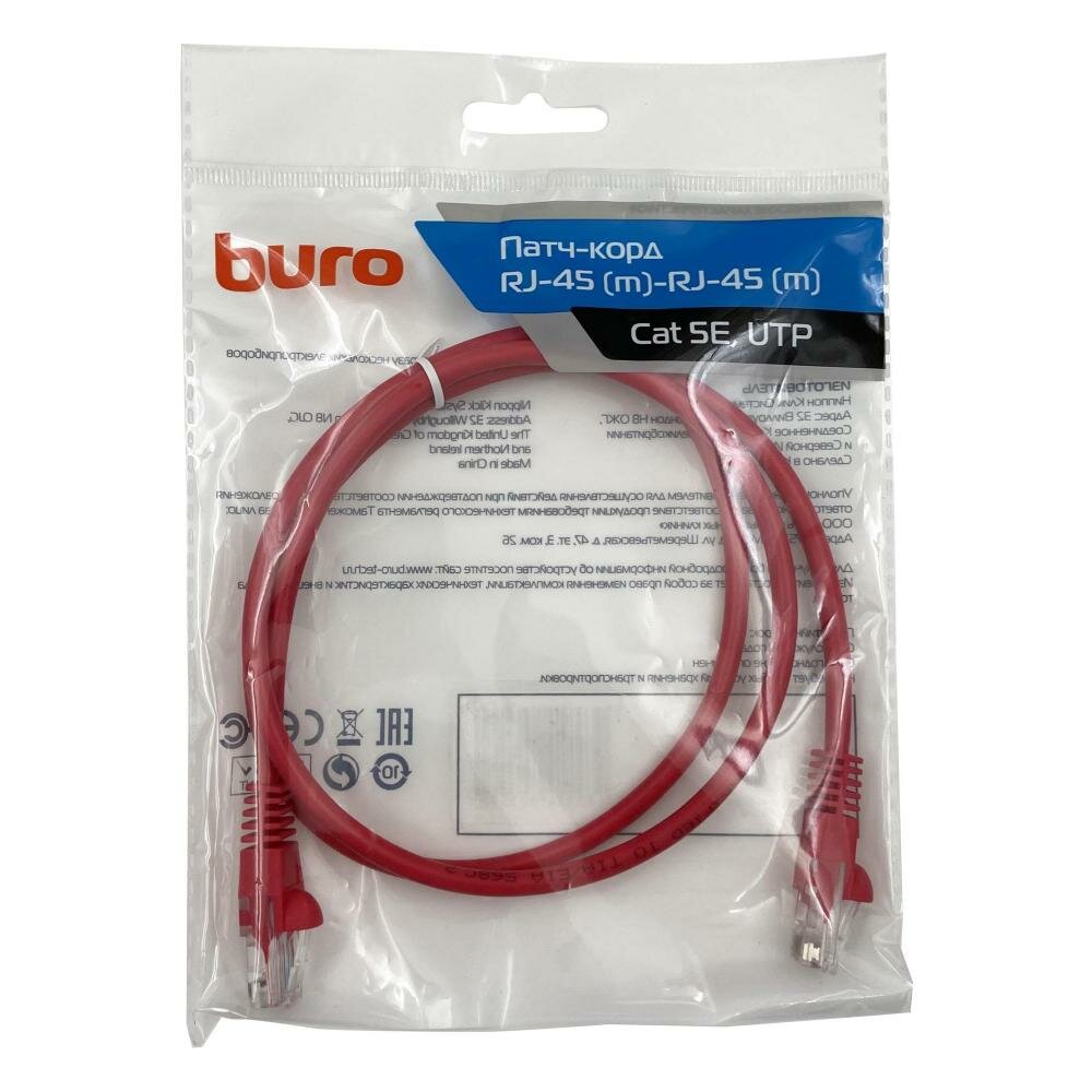 Патч-корд Buro UTP 4 пары cat6 CCA molded 1м серый RJ-45 (m)-RJ-45 (m) - фото №5