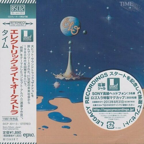 Electric Light Orchestra - Time (Blu-spec CD2)(Obi Strip)(Limited Edition)(Japan) браслет rock art s 16 700