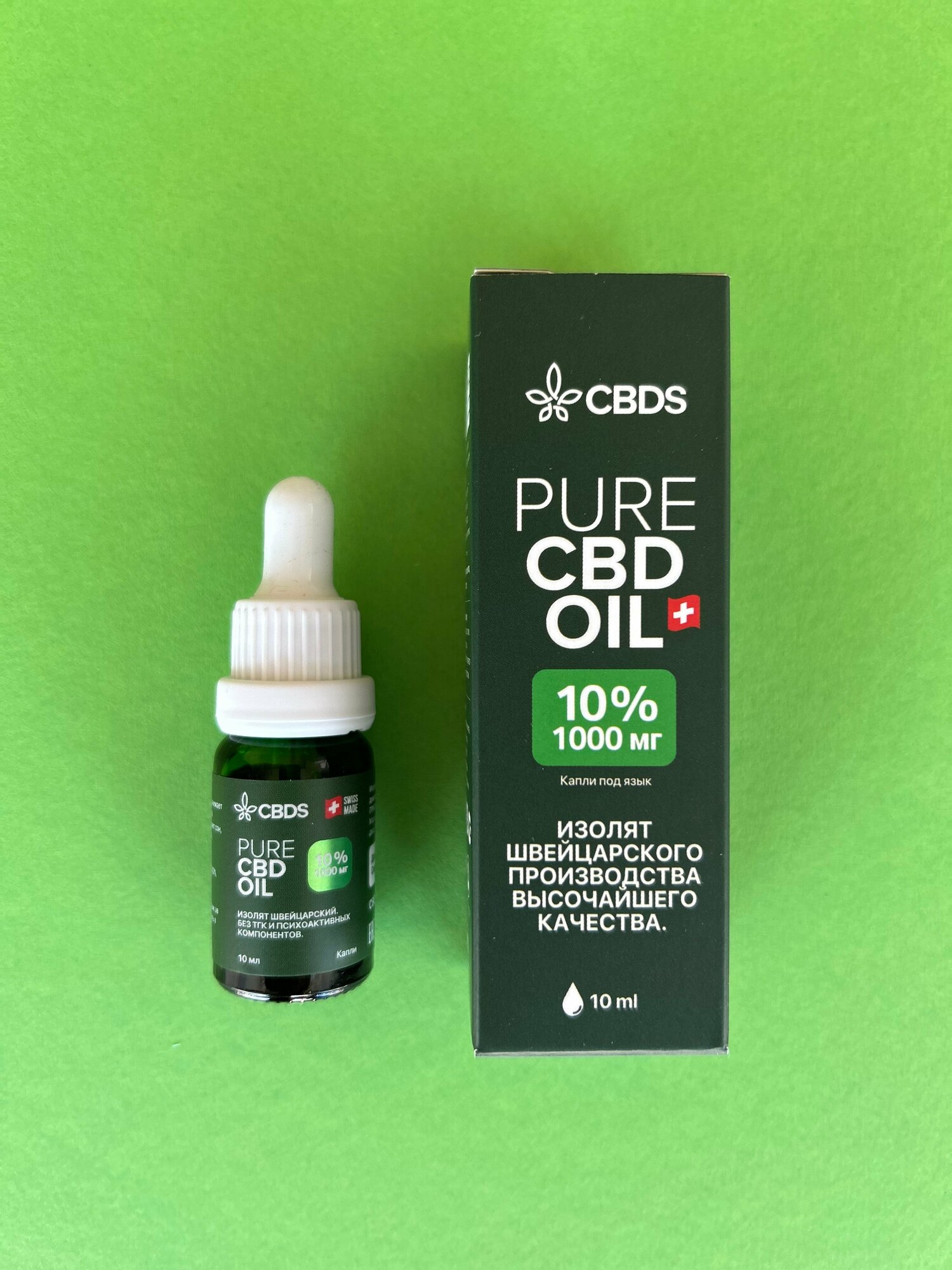 CBD Масло 10% (Hemp Seel Oil) 10 ml