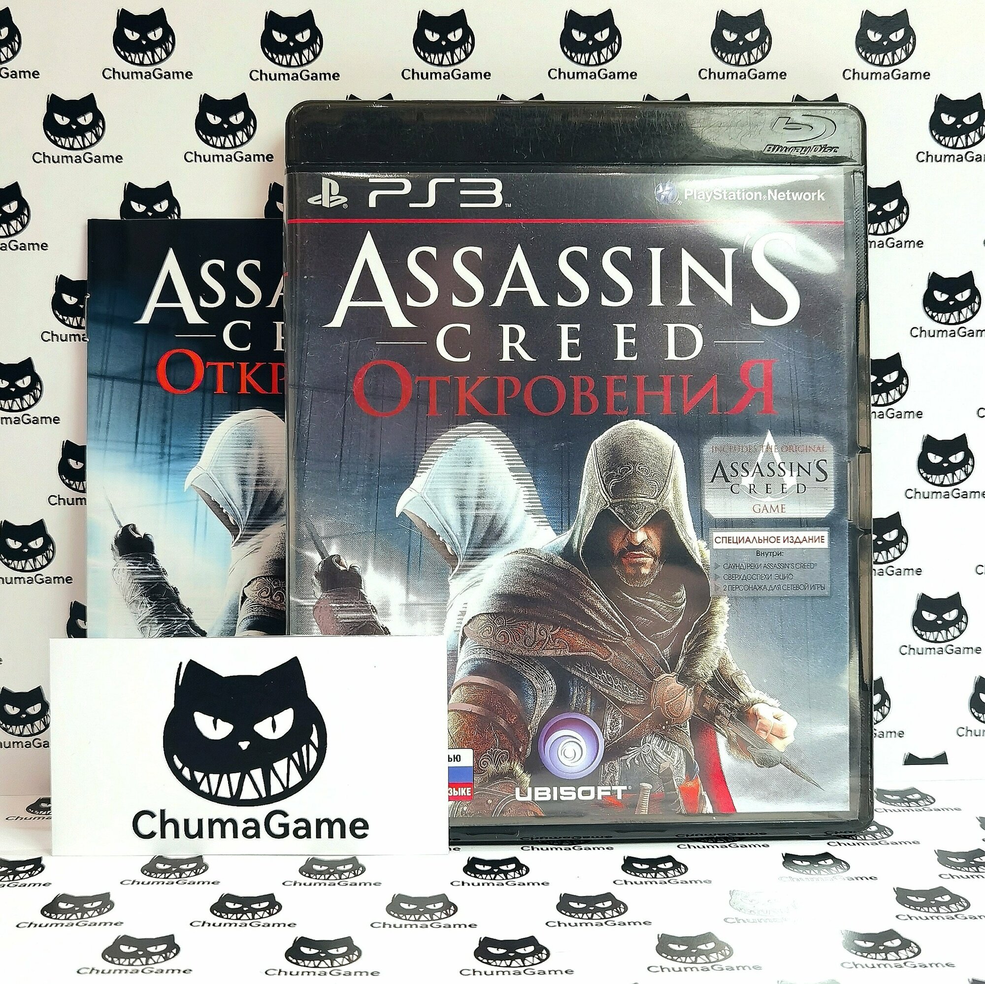 Игра Assasins Greed Откровения PS3 б. у