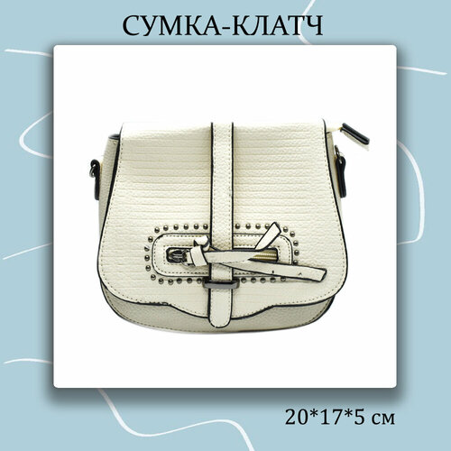 фото Сумка клатч , фактура рельефная, бежевый miscellan