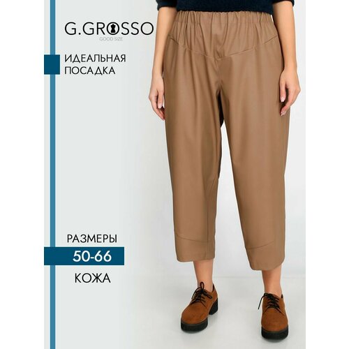 Брюки Gala Grosso, размер 64, бежевый юбка gala grosso размер 54 бордовый
