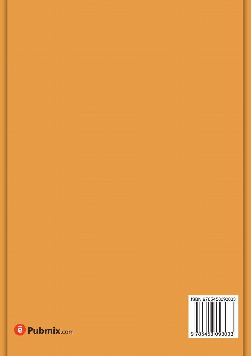 Книга Топографические примечания на знатнейшие места путешествия ее императорского вели... - фото №2