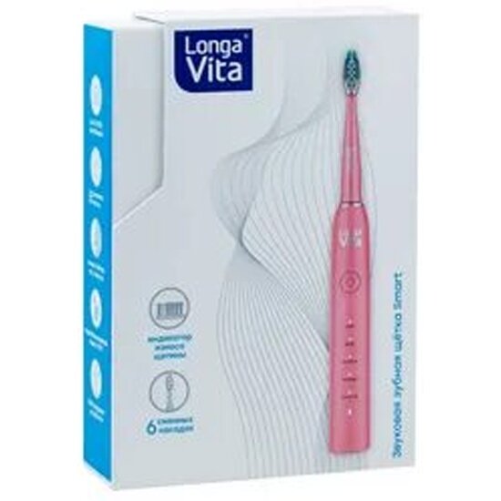 Зубная щетка Longa vita - фото №18