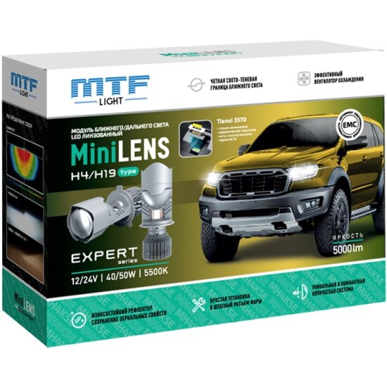 Светодиодные линзы Mtf Light , серии MiniLENS EXPERT H4/H19, 12/24V, 40/50W, 5500K, 5000LM, к-т 2шт.