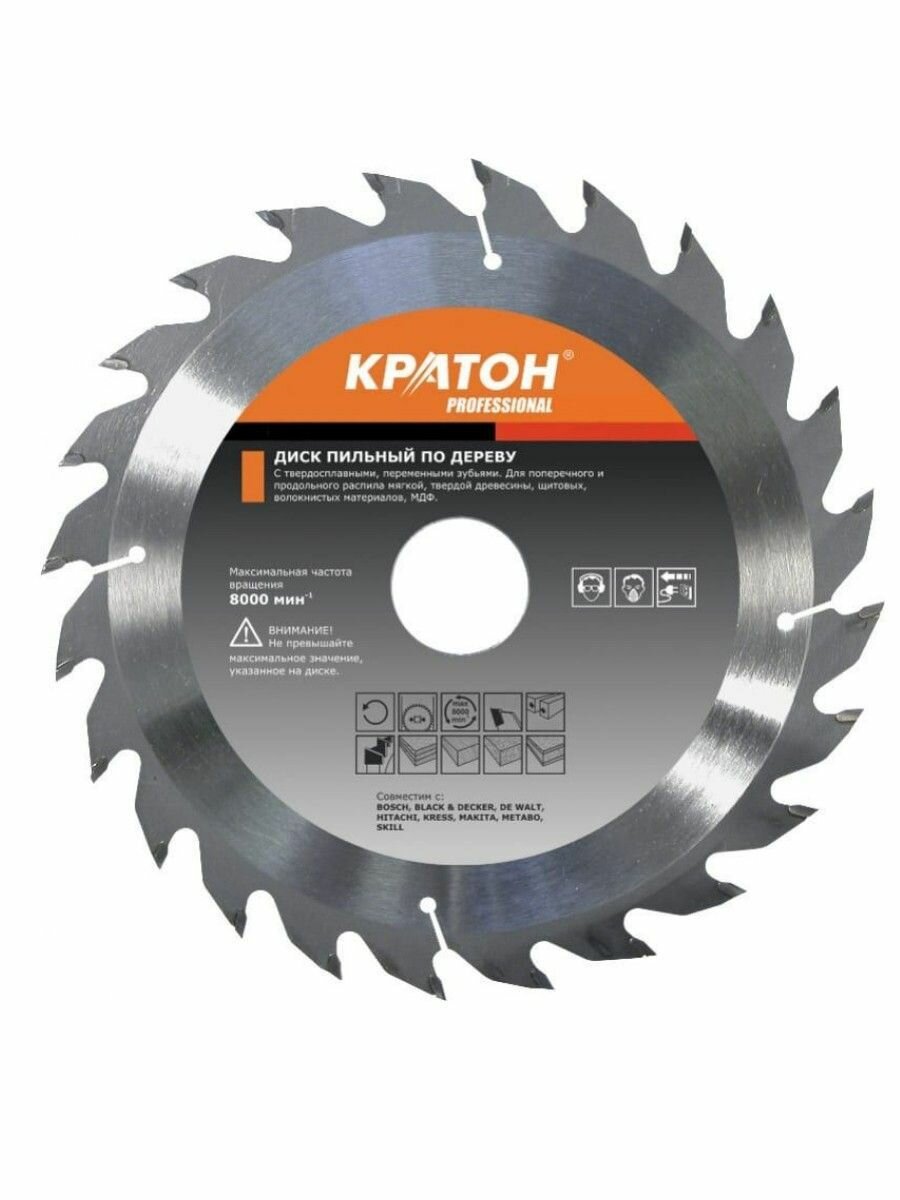фото Диски пильные кратон