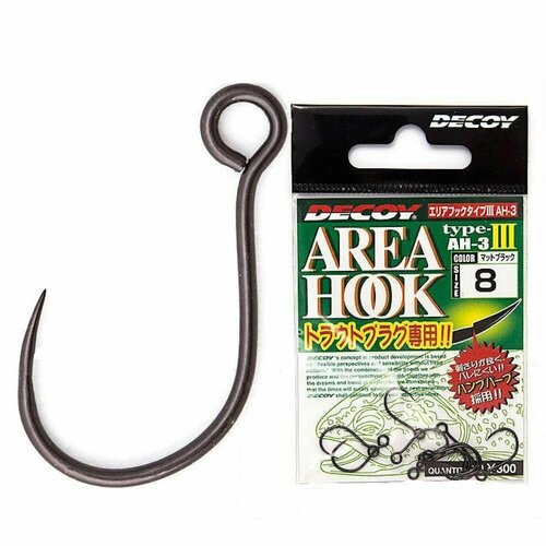 Крючок Decoy Area Hook AH-3 Type III MAT BLACK #10 (8 шт.) крючки для шторы carnation home fashions ball type hook black