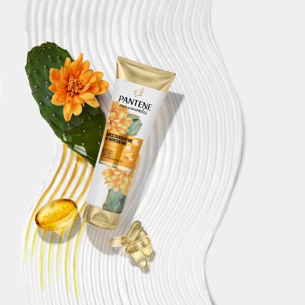 Pantene Бальзам-ополаскиватель Miracles Восстановление и укрепление для защиты волос от повреждений, 200 мл