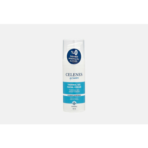 Гель-крем для лица THERMAL GEL FACIAL CREAML 50 мл