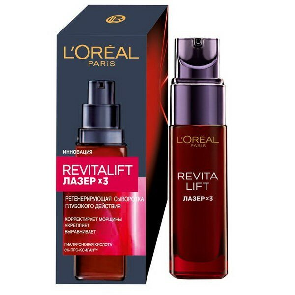 Сыворотка для лица Revitalift Лазер 30мл - L'Oreal Paris [3600522249795]