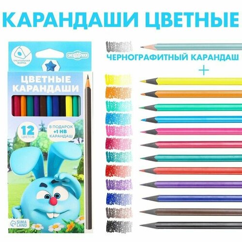 Карандаши цветные 12 цветов чернографитный карандаш Крош 499₽