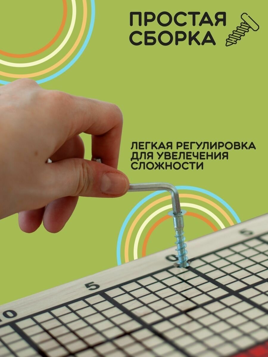 Балансировочная доска Бильгоу балансборд балансир для детей