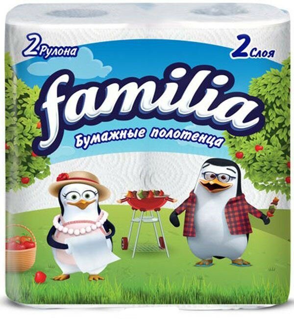 HAYAT 'Familia' Бумажные полотенца белые двухслойные, 2 шт