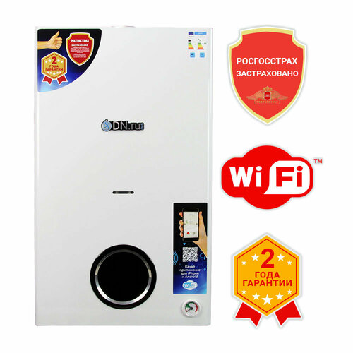 Котел газовый двухконтурный DNru GB18CD-W настенный белого цвета мощность 18кВт с функцией Wi-Fi 6674300₽
