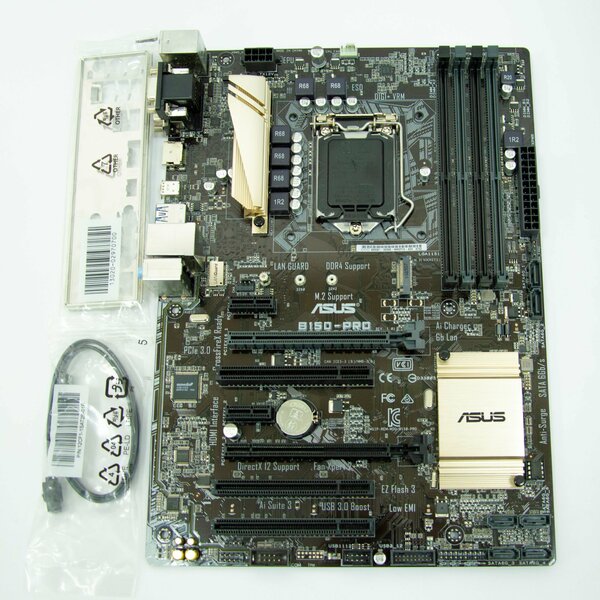 Материнская плата ASUS B150-PRO LGA1151 DDR4 M.2 ATX