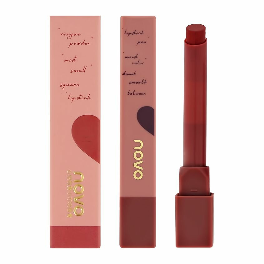 Помада для губ NOVO SMALL LIPSTICK тон 888 red brown