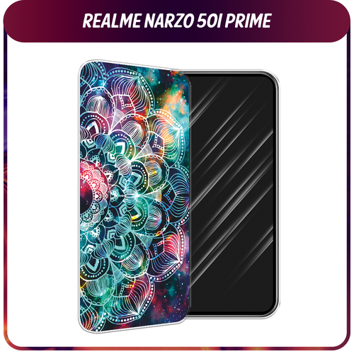 Силиконовый чехол на Realme Narzo 50i Prime / Реалми Нарзо 50i Прайм Мандала космос силиконовый чехол лавандовые поля на realme narzo 50i prime реалми нарзо 50i прайм