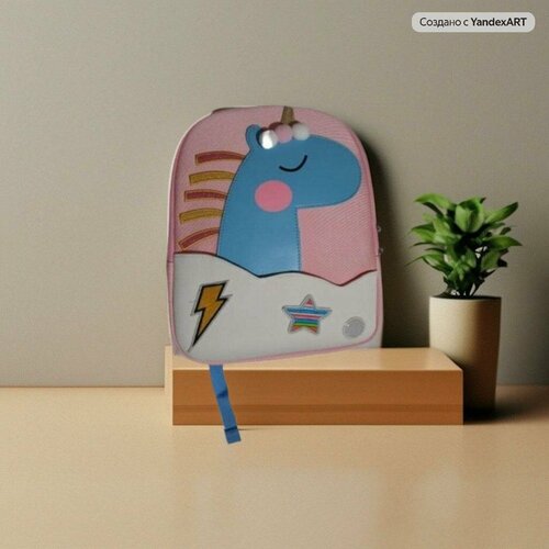 Рюкзак детский 