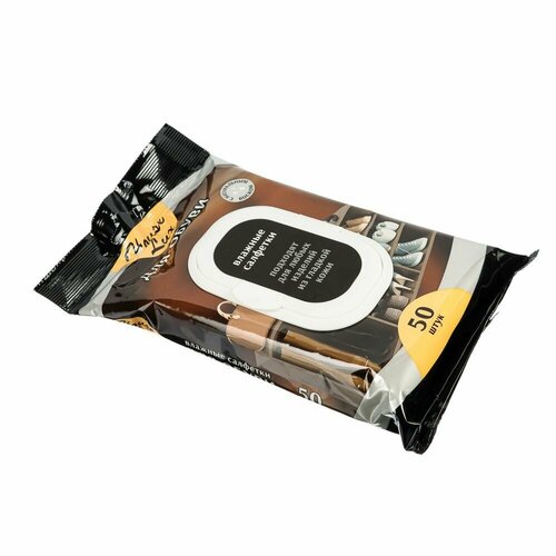 Салфетки влажные для обуви 50 шт с клапаном House Lux 368₽