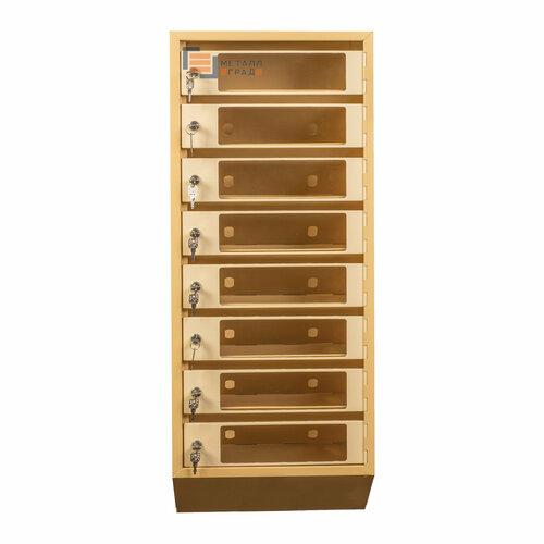 Почтовый ящик Стандарт 8-ми секционный, прозрачная дверца, ЯПР-8 ПД Бежевый