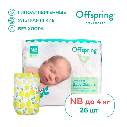 Offspring подгузники, NB 2-4 кг. 26 шт. расцветка Лимоны